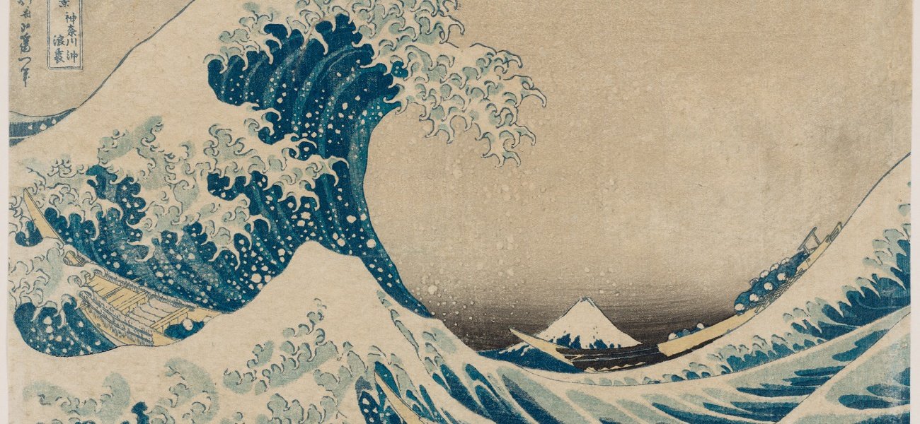 HOKUSAI HIROSHIGE OLTRE L'ONDA HOKUSAI HIROSHIGE OLTRE L'ONDA
